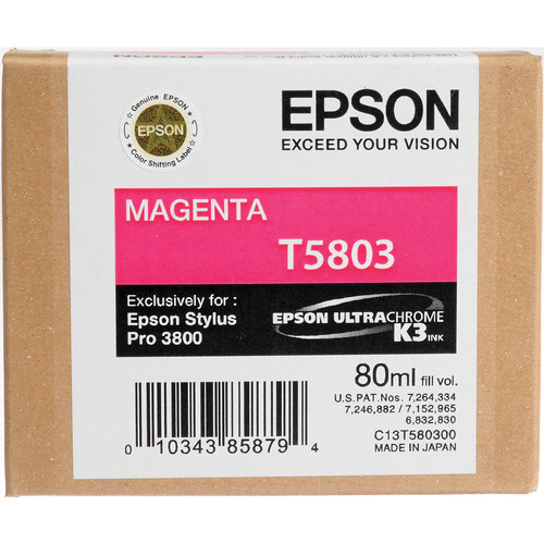 Epson UltraChrome K3 Magenta Ink Cartridge (80 ml)