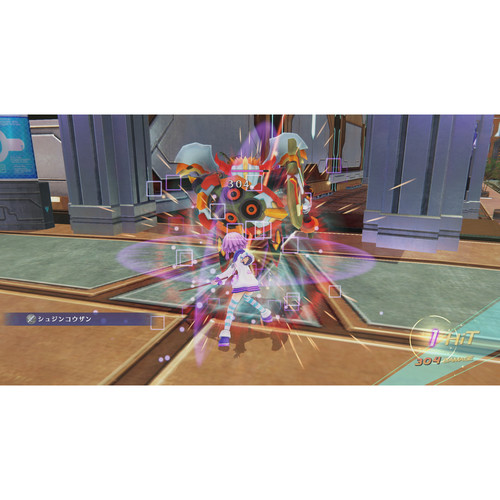 Sega Megadimension Neptunia VIIR (PS4)