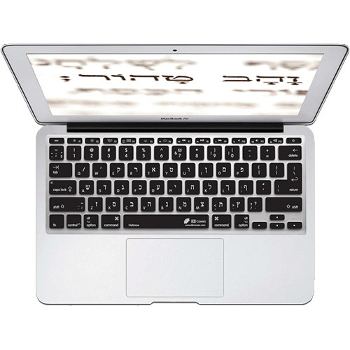 KB Covers Hebrew Keyboard Cover for MacBook Air 11" (Unibody, Black Keys)