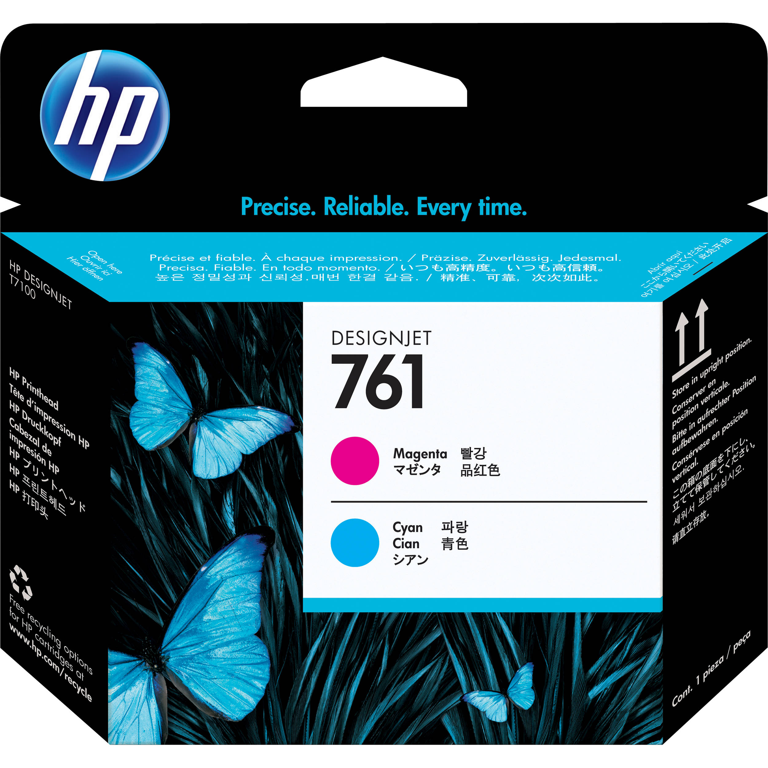 HP 761 Magenta/Cyan DesignJet Printhead